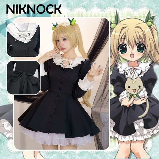 【In Stock】Niknock / Kakudate Karin Cosplay Costume
